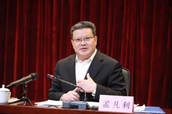 恒财网配资 孟凡利任广东省政府党组书记，曾长期在山东任职